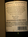 Back Label