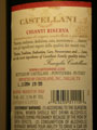 Back Label