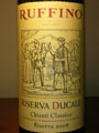 Front Label