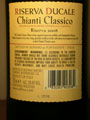 Back Label