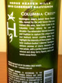 Back Label