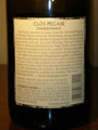 Back Label