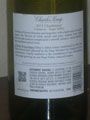 Back Label