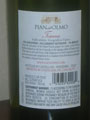 Back Label