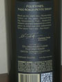 Back Label