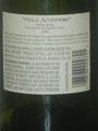 Back Label