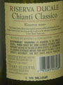 Back Label