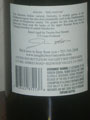 Back Label