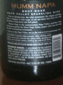 Back Label