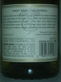 Back Label