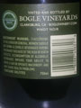 Back Label