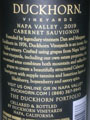 Back Label